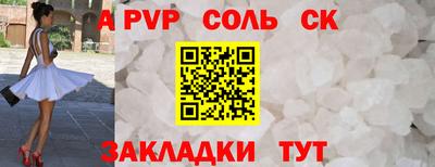 МДПВ Гагарин