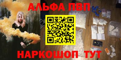 твердый Гай