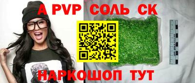 гашиш Гатчина