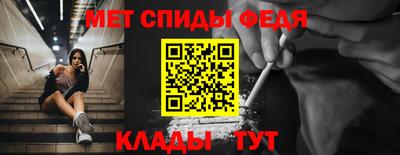 кокаин Аргун