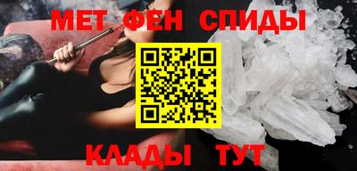 твердый Гай
