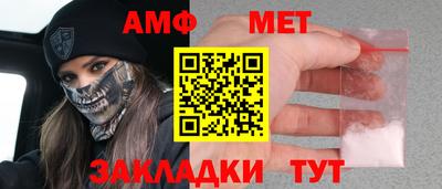 твердый Гай