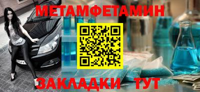 крисы Апрелевка