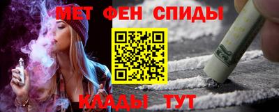 mdpv Апшеронск