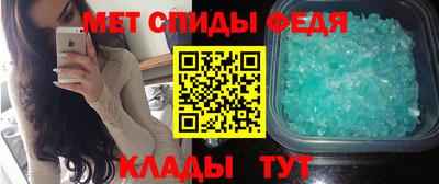 МДПВ Гагарин
