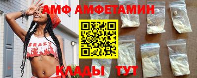 гашиш Гатчина