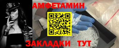 МДПВ Гагарин