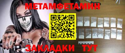 крисы Апрелевка