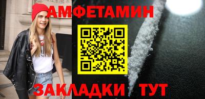 твердый Гай