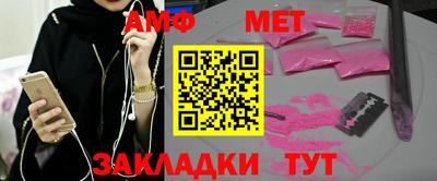 твердый Гай