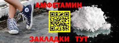 МДПВ Гагарин