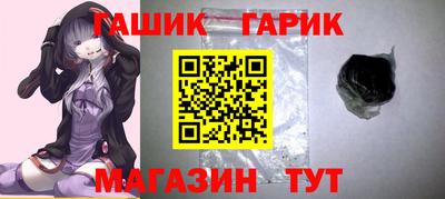 крисы Апрелевка