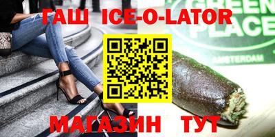 твердый Гай