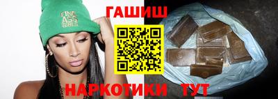 крисы Апрелевка