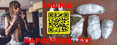 твердый Гай