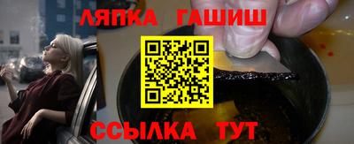 mdpv Апшеронск