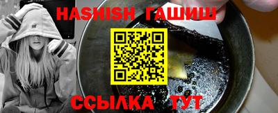 mdpv Апшеронск