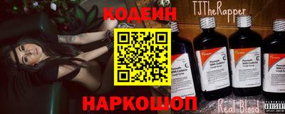 гашиш Гатчина