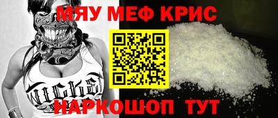 гашиш Гатчина