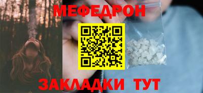 твердый Гай
