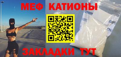 mdpv Апшеронск