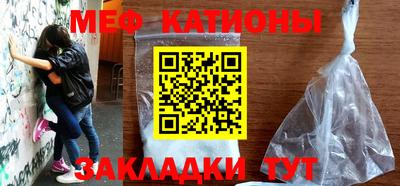 крисы Апрелевка