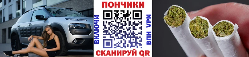 omg вход  мориарти как зайти  Шишки марихуана Amnesia  Полевской 
